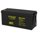 Bater�a Gel Solar 200 Amperios 12V | MVG122400 Energivm